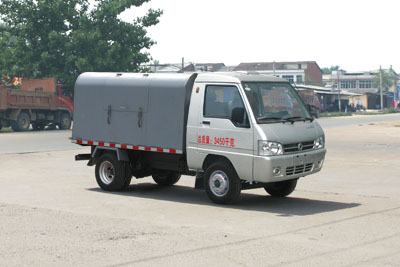 程力威牌CLW5030ZLJ4型自卸式垃圾车